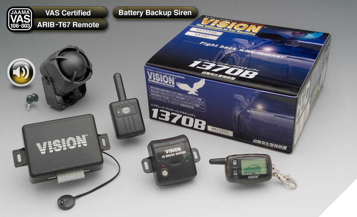1370B System Photo