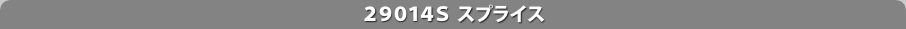 �e��X�C�b�`