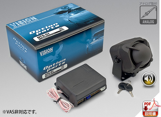 NTS-01�V�X�e���ʐ^